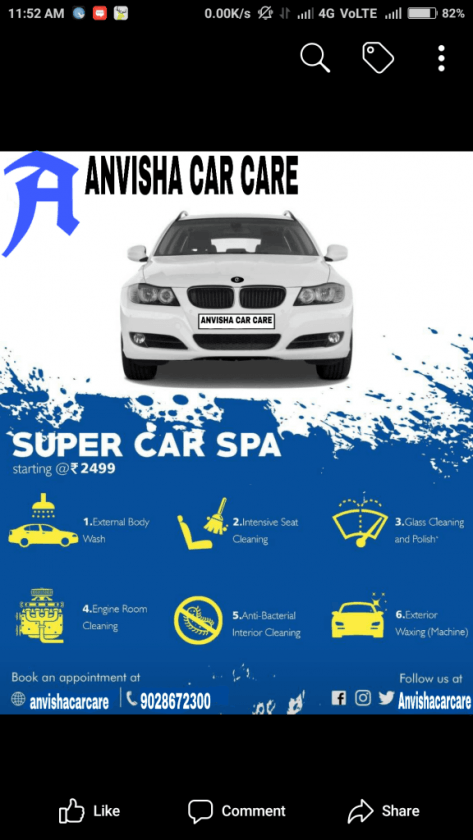 super-car_1593181635cFxrlu.png